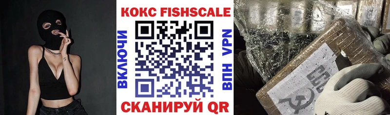 Где можно купить наркотики Ханты-Мансийск Конопля  Альфа ПВП  Псилоцибиновые грибы  Мефедрон  ГАШИШ  Амфетамин 