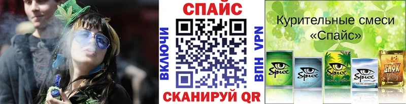 Бутират 99%  Ханты-Мансийск 