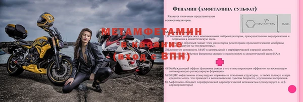 гашишное масло Белоозёрский