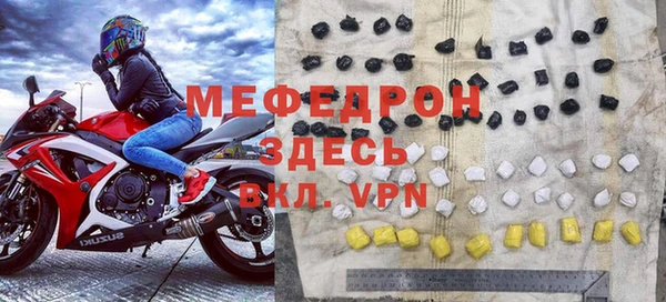гашишное масло Белоозёрский