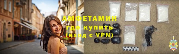 гашишное масло Белоозёрский
