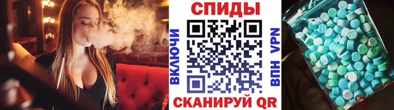 МЕТАМФЕТАМИН кристалл  mega вход  Ханты-Мансийск  магазин продажи наркотиков 